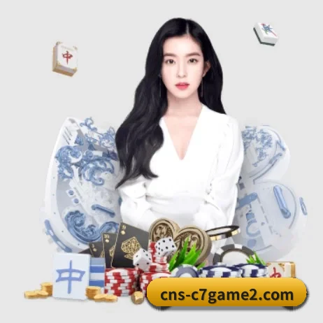 C7娱乐 APP 界面 - c7c7.app